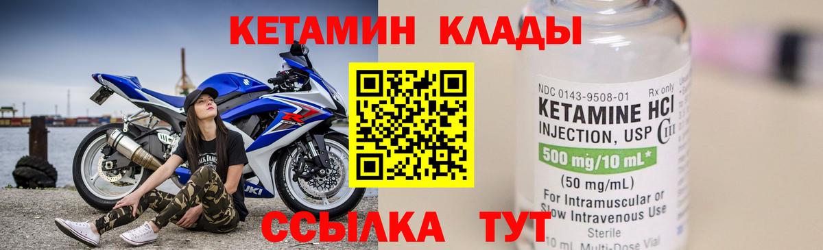 Гашиш  Алексеевка  Cocaine  Меф МЯУ МЯУ   Конопля  Вход с VPN 