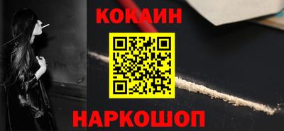 прущая мука Азнакаево