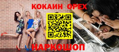 прущая мука Азнакаево