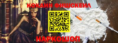 амф Абинск