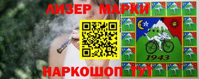 амф Абинск