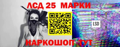 COCAINE Абакан