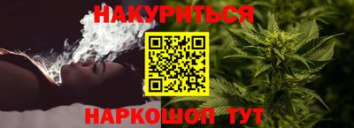 прущая мука Азнакаево