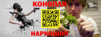 прущая мука Азнакаево