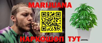 амф Абинск