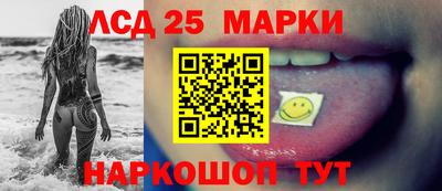 COCAINE Абакан