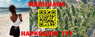 COCAINE Абакан