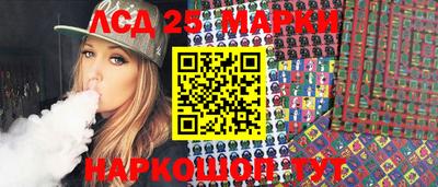 амф Абинск