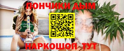 прущая мука Азнакаево