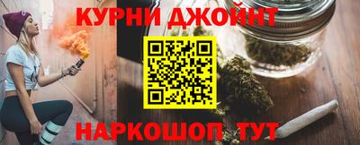 COCAINE Абакан