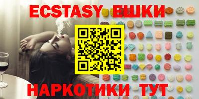 COCAINE Абакан
