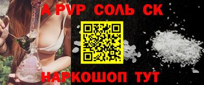 прущая мука Азнакаево