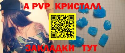 прущая мука Азнакаево