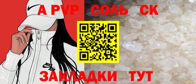 прущая мука Азнакаево