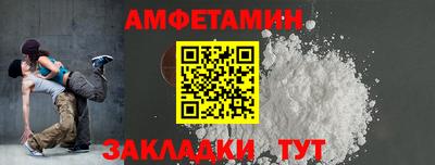 прущая мука Азнакаево