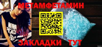 прущая мука Азнакаево