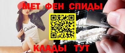 прущая мука Азнакаево