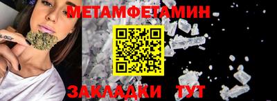 прущая мука Азнакаево