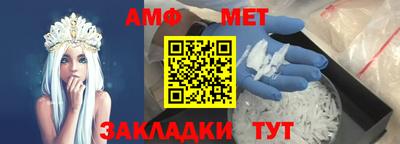 COCAINE Абакан