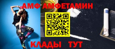 COCAINE Абакан