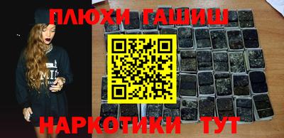 прущая мука Азнакаево