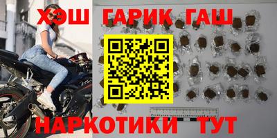 амф Абинск