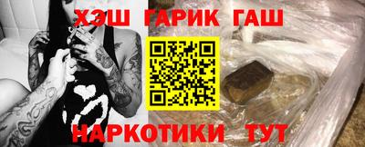COCAINE Абакан