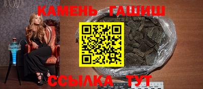 прущая мука Азнакаево