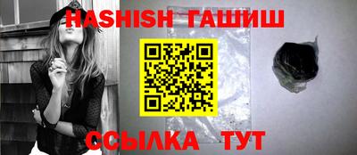 прущая мука Азнакаево