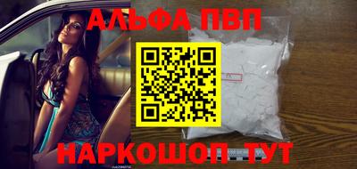 COCAINE Абакан