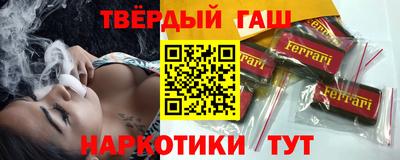 прущая мука Азнакаево
